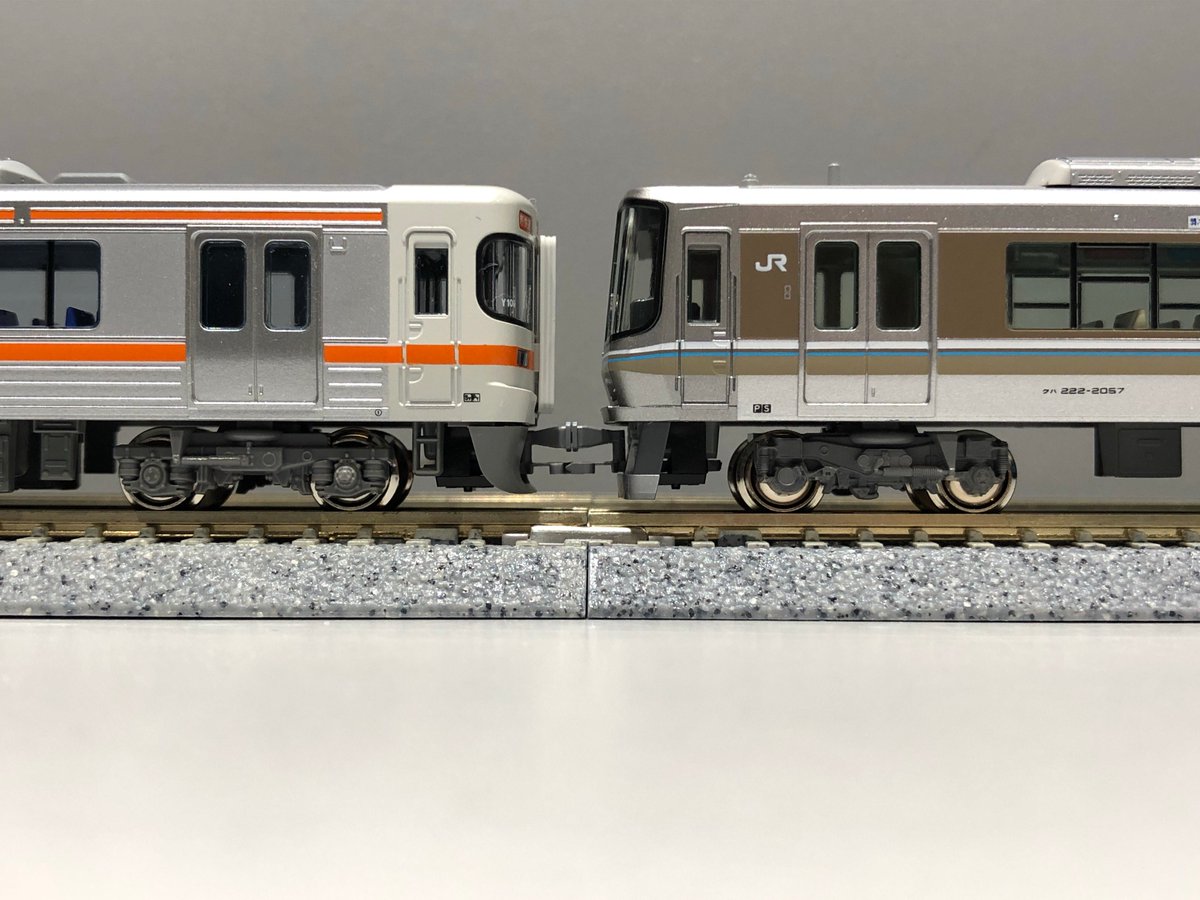 東海道を駆ける俊足ランナー】JR東海の主力313系、JR西日本のアーバン