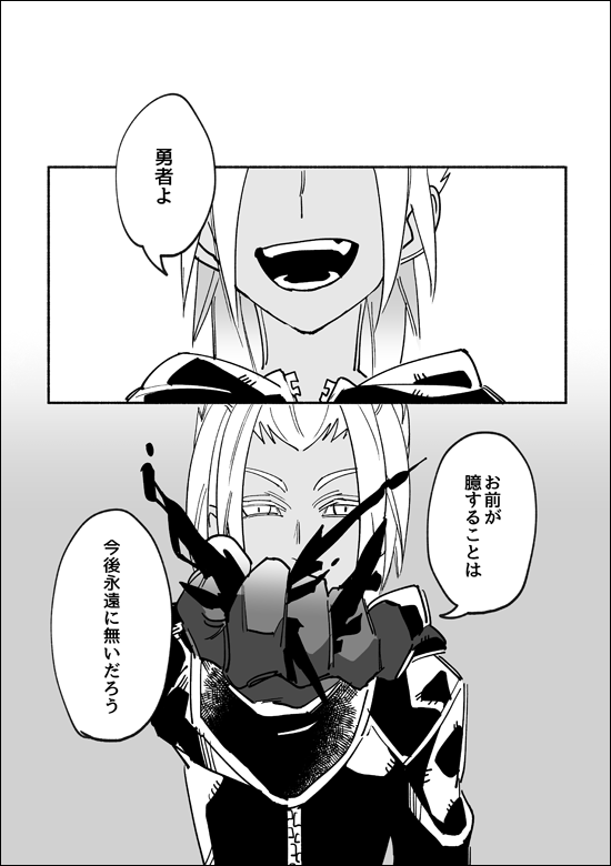 chiwaki_29odoru's tweet photo. https://t.co/j5zJU44xlK