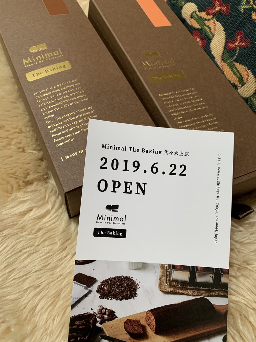 すぐやる末次由紀ちはやふる46巻3月発売 今日は大好きな先生方とランチ とだけ思っていたら 思いもかけずお祝いしていただき 胸が張り裂けそう ありがとうございますーーーううーーー すぐやる末次由紀ちはやふる46巻3月発売 今日は大好きな先生方とランチ とだけ思っていたら 思いもかけずお祝いしていただき 胸が張り裂けそう ありがとうございますーーーううーーー
