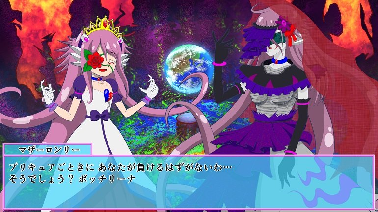 U Z 年間取得168 の絵描き キュアエコー プリキュア 今日は背景を２つ あゆみの部屋の カーテンを閉じたverと 夢の世界を描きました 敵との邂逅シーンは 丁寧に作っていきたいな まだ性格とか固まって無いけど T Co Cp60y4e62i