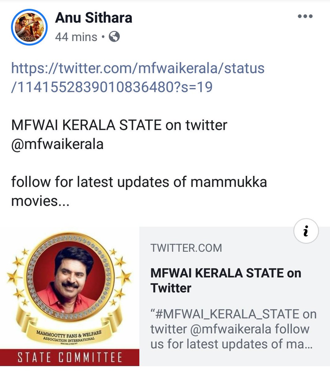 mfwaikerala's tweet photo. Thanks @i_anusithara For Your Nice Support , Our @mammukka's great #fangirl .....Wishing Best To #AndTheOscarGoesTo 

https://t.co/wwdYSQkial https://t.co/1TqyXvuxG9