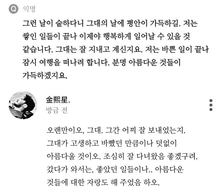 6_I_2's tweet photo. https://t.co/h1FQvzbCLQ