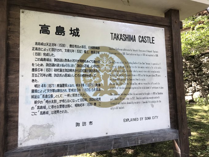 城下町のtwitterイラスト検索結果