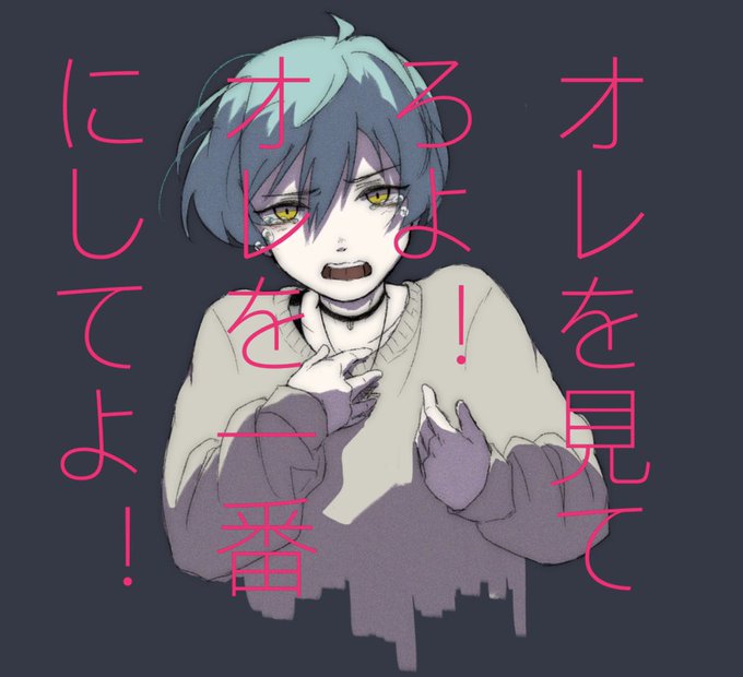 Zoolのtwitterイラスト検索結果