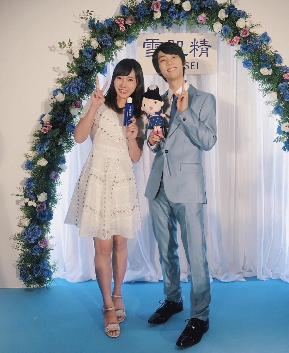 live streaming sekkisei