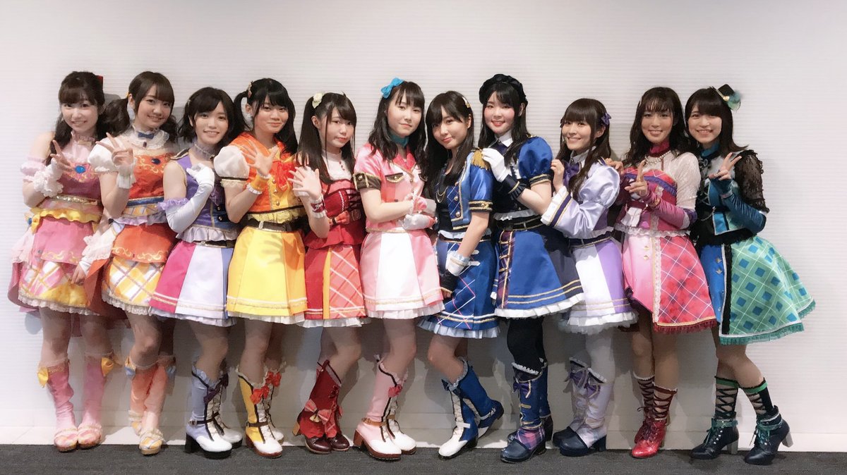 Best Friends Official على تويتر ランティス祭り19 Day2にお越しいただき誠にありがとうございました Best Friends 11人が勢揃いした豪華でレアなステージでした 皆さん一緒に踊ってくれてありがとうございました 引き続きアイカツフレンズ Best Friends を