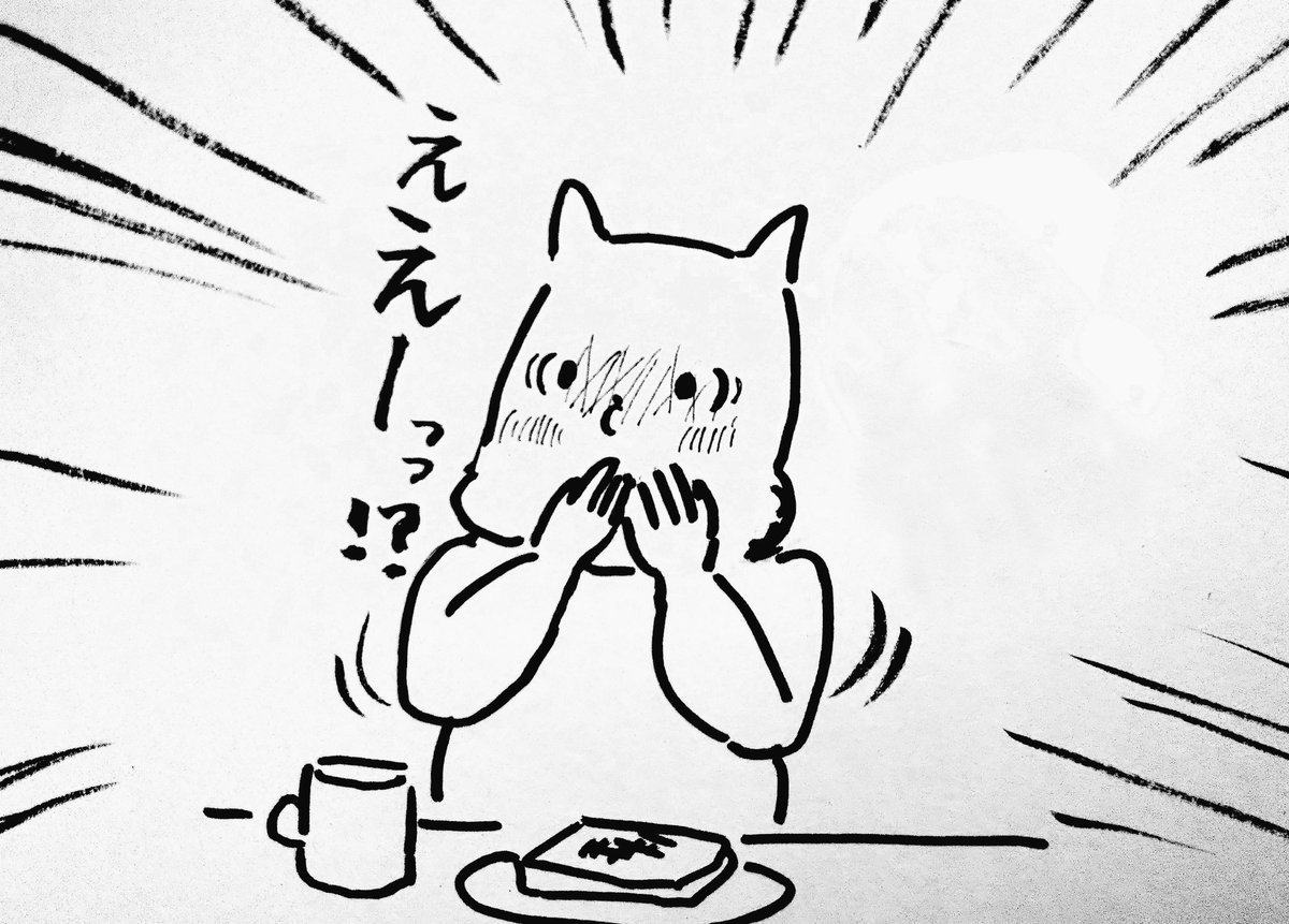 #なつぞら を見て「あのめんどくさそうなヤツ(坂場さん)は一体なんなんだ…」と眉をしかめる夫に「のちの高畑勲だよ」って言ったら急に乙女みたいな顔になった 