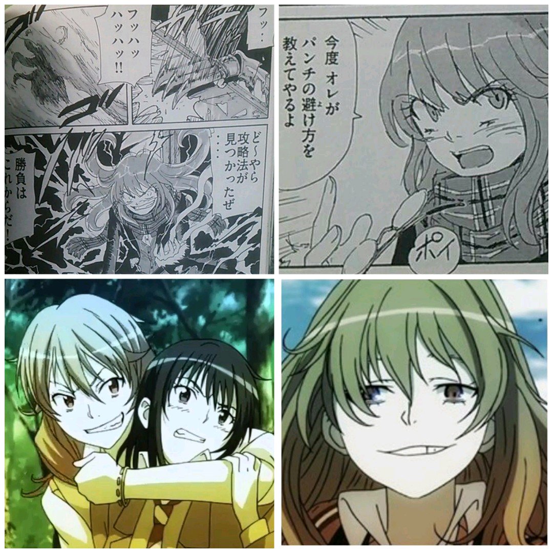 富士山 Fujisann1101 さんの漫画 96作目 ツイコミ 仮 富士山 Fujisann1101 さんの漫画 96作目 ツイコミ 仮