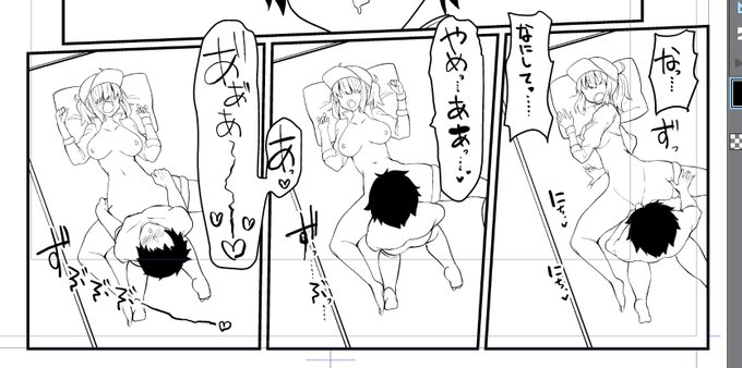 拙者定点カメラ大好き侍と申す 