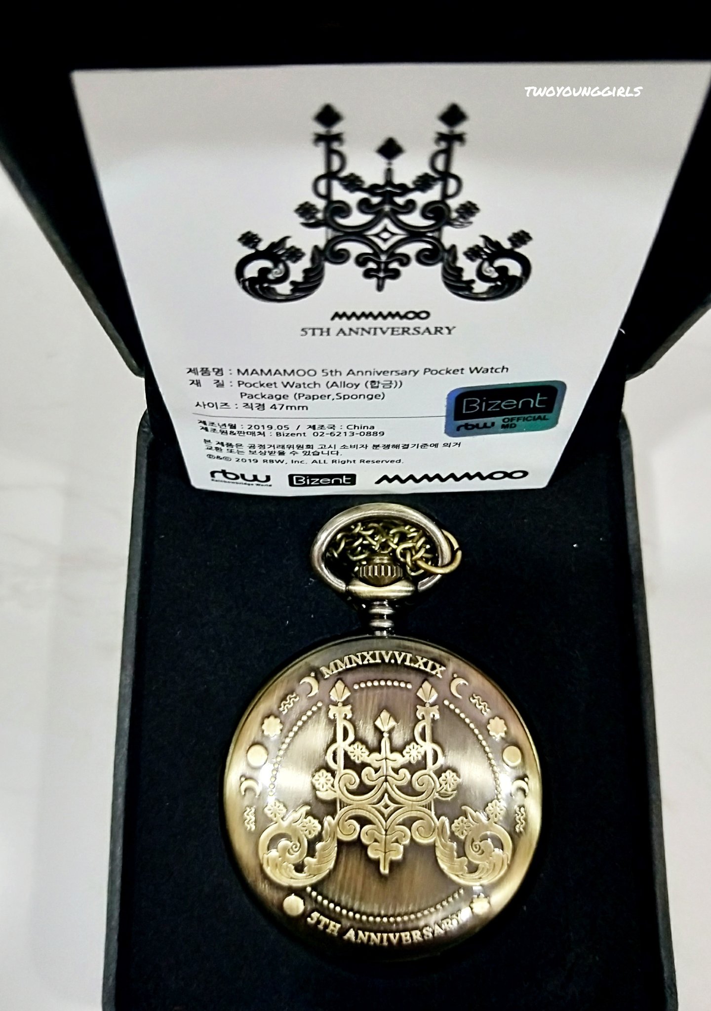 on X mamamoo s 5th anniversary pocket watch is a true beauty im in love remember every piece of our memory such meaningful engraving. RBW MAMAMOO https t iJxN2hYwci X