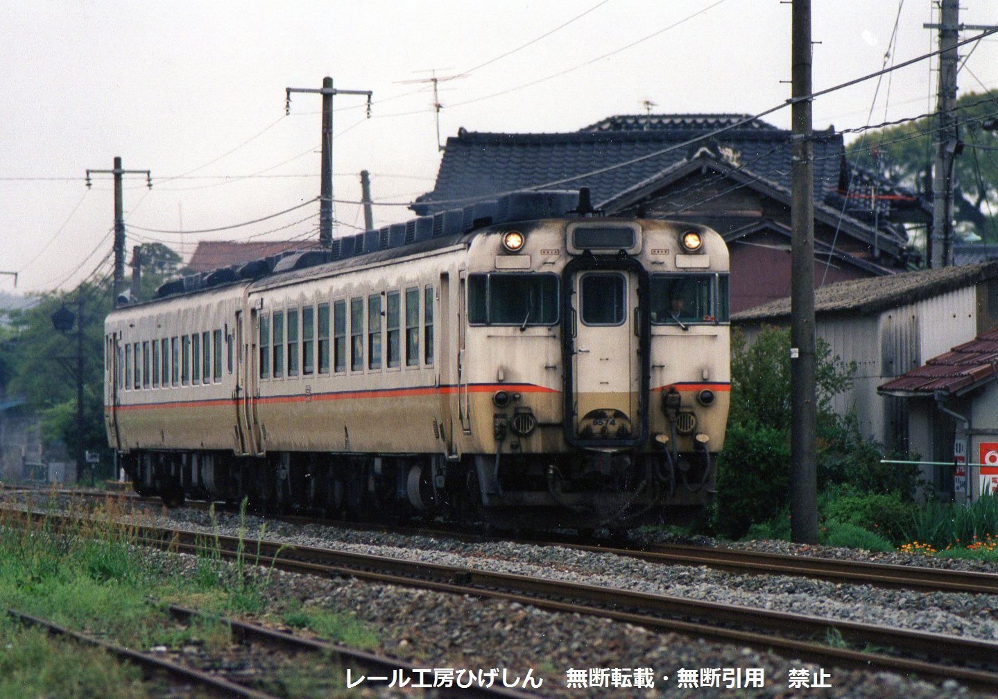 【感謝価格】 レール工房ひげしん on  X: 鉄道模型