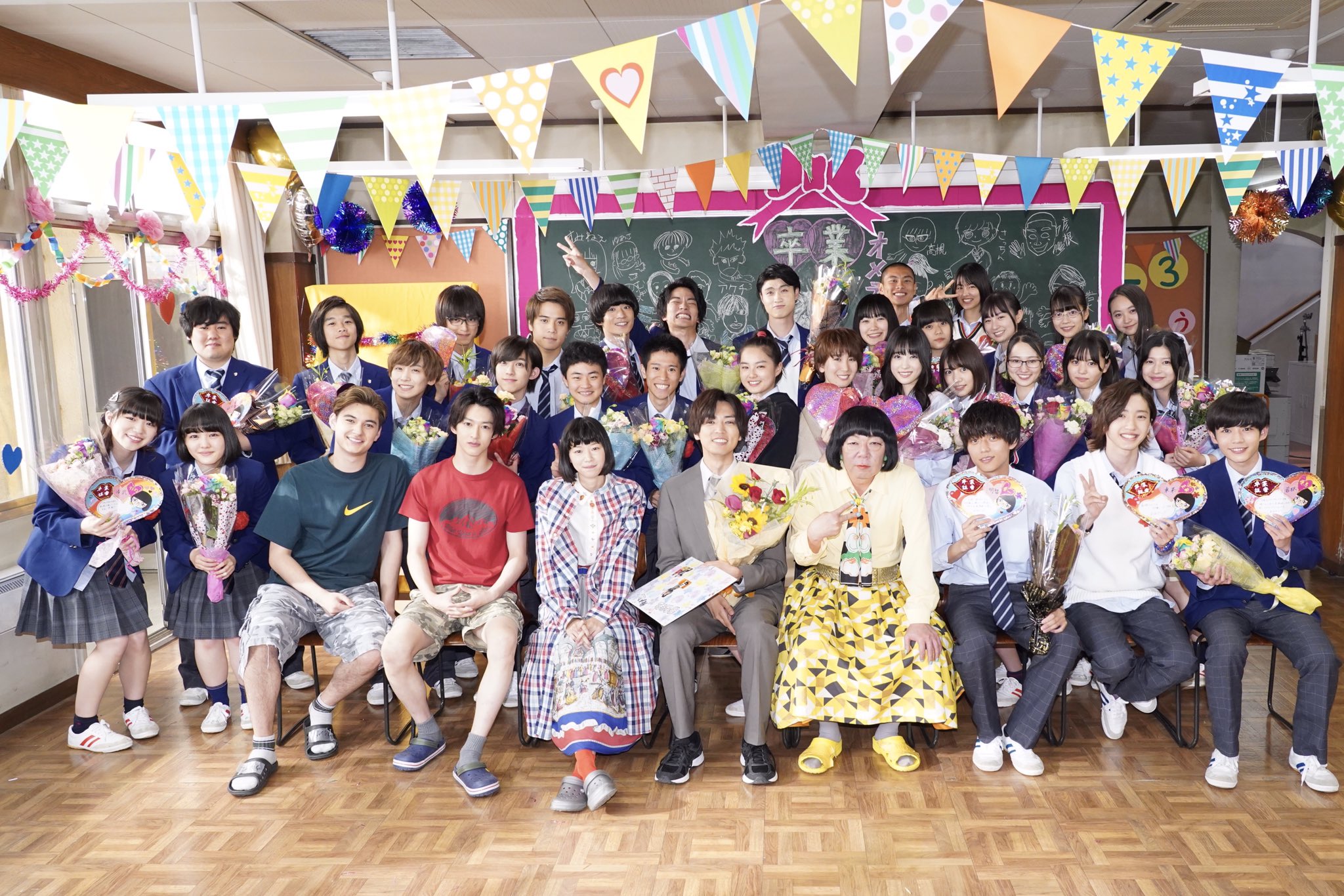 公式】俺のスカート、どこ行った？ 毎週土曜よる10時放送中