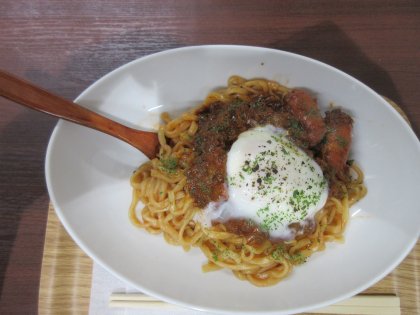 磐田カフェ Twitter Search Twitter