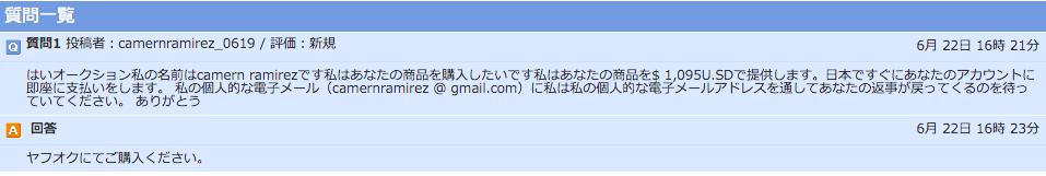 hct@暗号資産 tweet media
