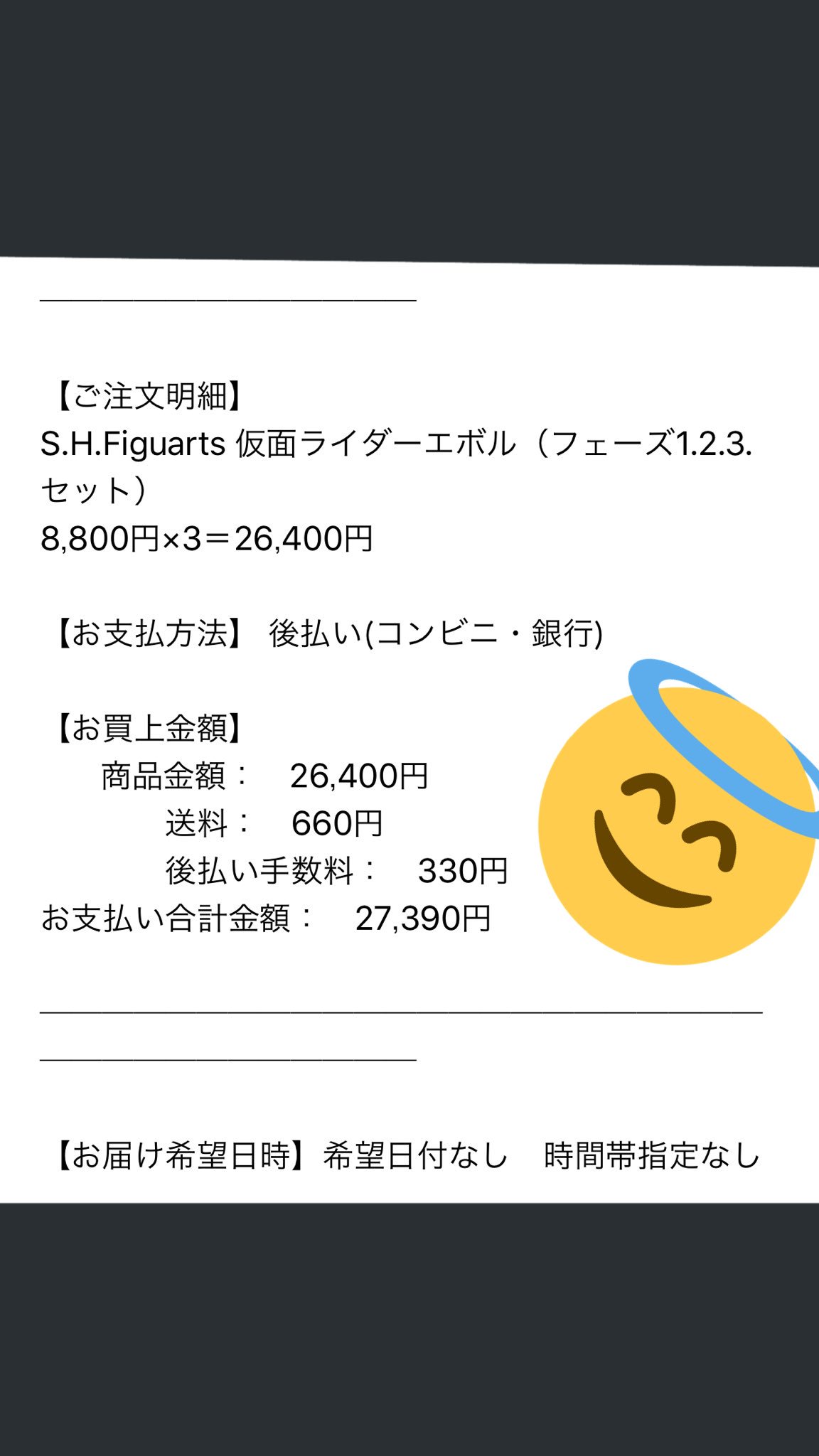 ロイミューtoken Kokoroiloveyou Twitter
