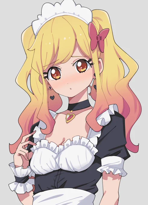 にじの 