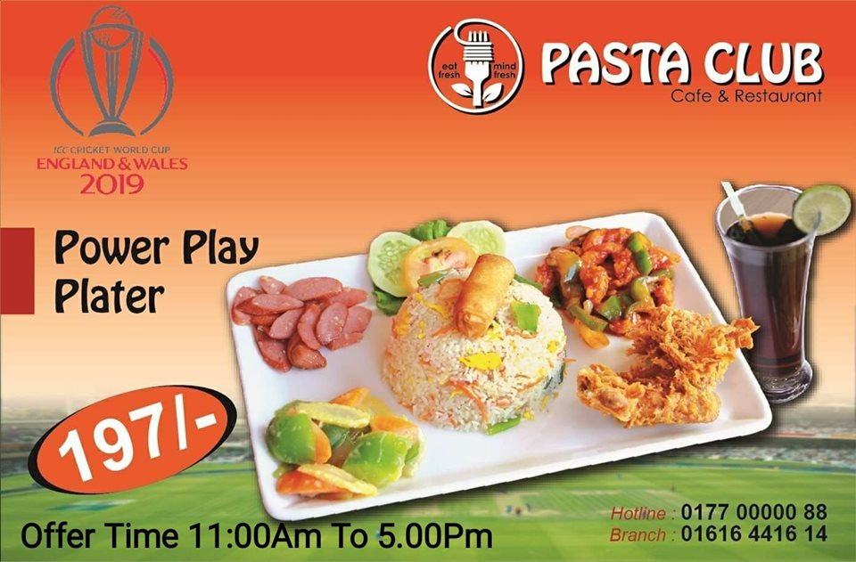 PastaClubBD's tweet image. পাস্তা ক্লাব লালবাগ এবার নিয়ে এলো বিশ্বকাপ এর মনমাতানো সেরা অফার ,  জমবে বিশ্বকাপ পাস্তা ক্লাব এর সাথে।
এবার মাঠ কাঁপবে উচ্ছ্বাসে, পেট ঠান্ডা নিমিষে। আমন্ত্রণ আপনার এবং আপনাদের। উপভোগ করুন  চাইনিজ সেট মেনু মাত্র ১৯৭ টাকা.। (অফার চলবে সীমিত সময়ের জন্য)। অফার শুরু ২৩/০৬/২০১৯