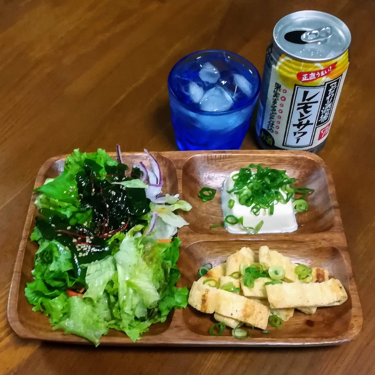 グチ子 Rizap ライザップ 挑戦中さんのツイート 夜ごはん サラダ ゆず豆腐 焼き油揚げ ちょっとお酒 Rizap ライザップ ダイエット ライザップ飯 痩せる 痩せる食事 糖質制限ダイエット 糖質制限 ライザップご飯 レモンサワー