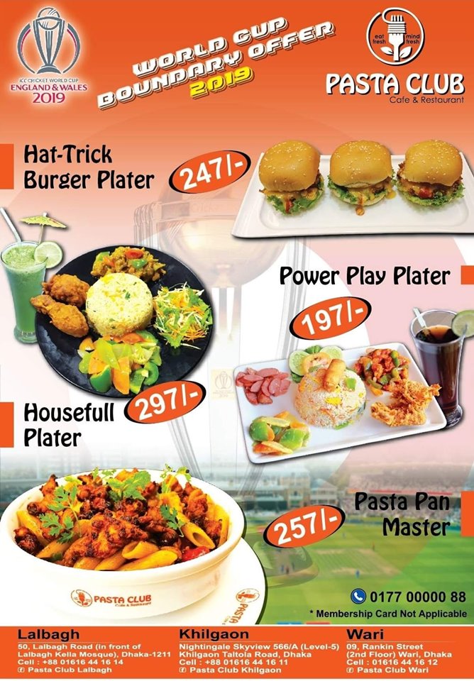 PastaClubBD's tweet image. পাস্তা ক্লাব লালবাগ এবার নিয়ে এলো বিশ্বকাপ এর মনমাতানো সেরা অফার ,  জমবে বিশ্বকাপ পাস্তা ক্লাব এর সাথে।
এবার মাঠ কাঁপবে উচ্ছ্বাসে, পেট ঠান্ডা নিমিষে। আমন্ত্রণ আপনার এবং আপনাদের। উপভোগ করুন  চাইনিজ সেট মেনু মাত্র ১৯৭ টাকা.। (অফার চলবে সীমিত সময়ের জন্য)। অফার শুরু ২৩/০৬/২০১৯
