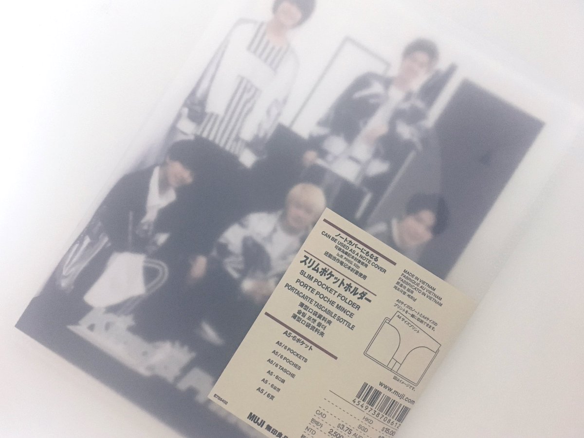 Shio キンプリのcd特典のカードの保管方法に困ってたんだけど 無印良品のスリムポケットホルダー 190 がちょうど良かった 火曜まで無印良品週間で10 Offだし Shio キンプリのcd特典のカードの保管方法に困ってたんだけど 無印良品のスリムポケットホルダー 190 がちょうど良かった 火曜まで無印良品週間で10 Offだし