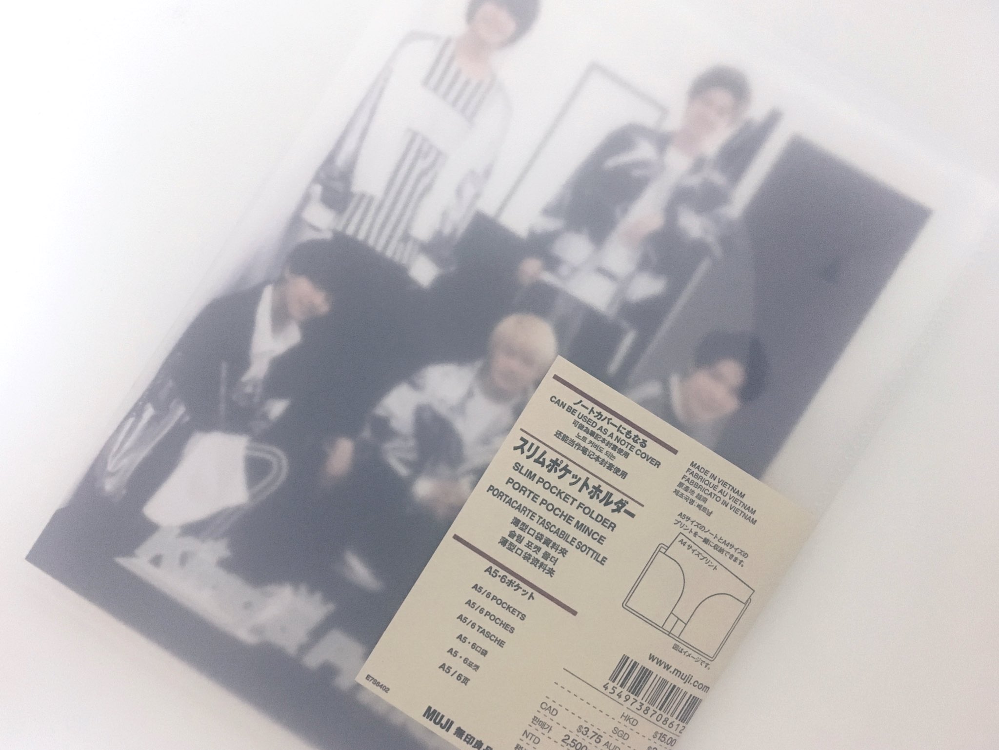 Shio キンプリのcd特典のカードの保管方法に困ってたんだけど 無印良品のスリムポケットホルダー 190 がちょうど良かった 火曜まで無印良品週間で10 Offだし T Co Bjxxgstcmg Twitter