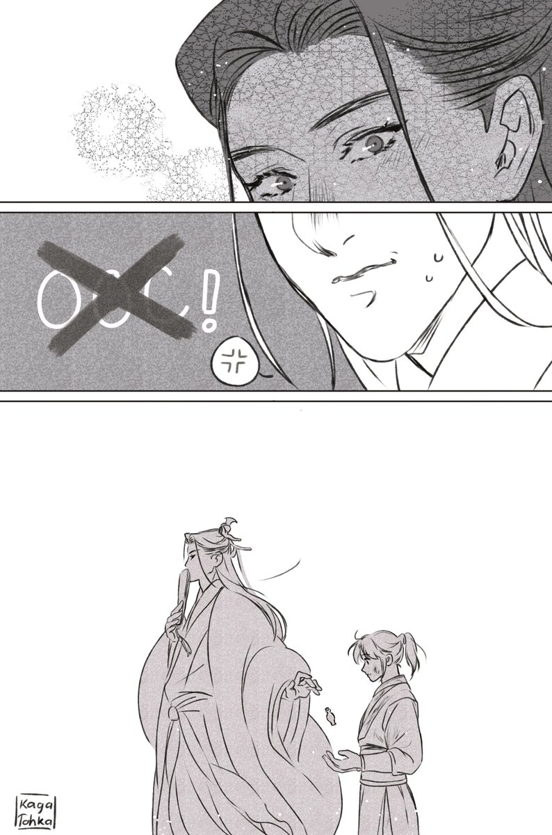 I'll try hard 💪💪💪
[BingQiu week/Day 1:Firsts]
From the first time, Shen Yuan's impression of Binghe was "a handsome, fresh and tender embryo"
Also for first time, someone gave medicine to Binghe 
#BingQiu #冰秋 #ScumVillainsSelfSavingSystem #BingQiuWeek2019 #人渣反派自救系统 