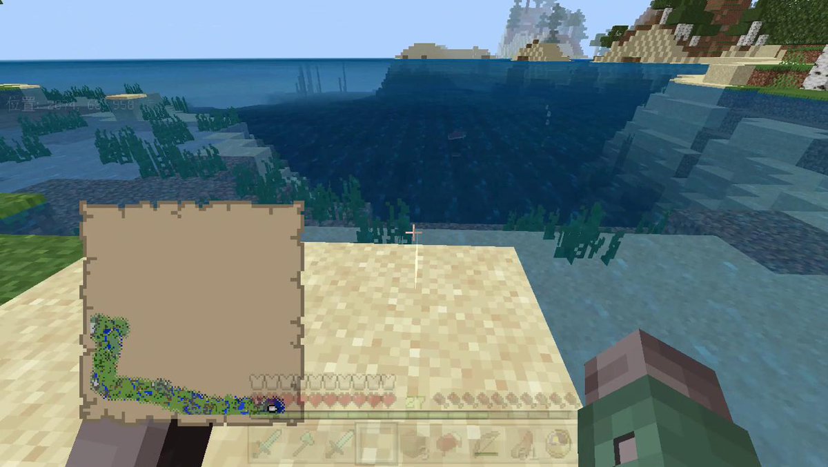 ネザー要塞 ট ইট র অন সন ধ ন