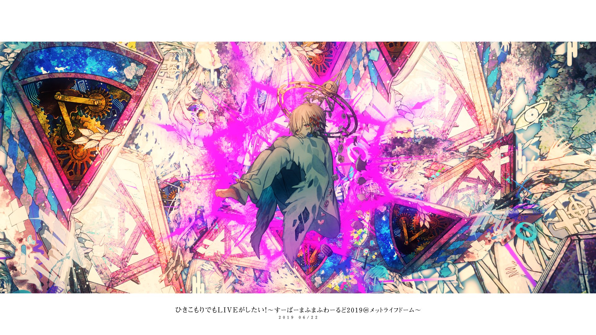 Mono Devoid ライブ映像制作 ひきこもりでもliveがしたい すーぱーまふまふわーるど19 メットライフドーム T Co Zqviqivzrk Twitter