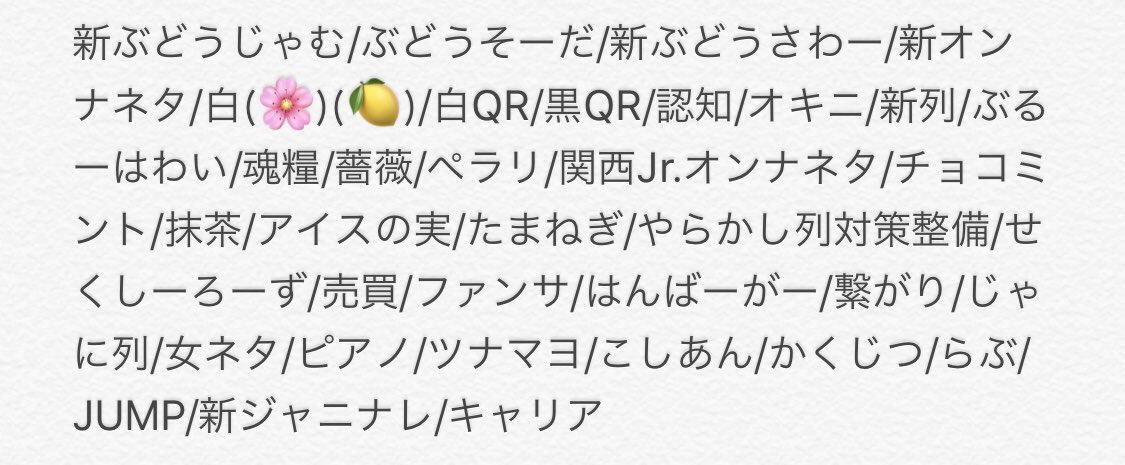 E7 E8 B2 E5 8f 96 Twitter Search