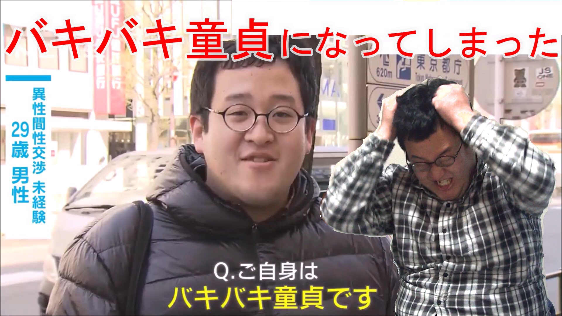 春とヒコーキぐんぴぃ　チェキ　バキ童 バキ童chオンリーイベント】春とヒコーキ チェキ券（優先入場権