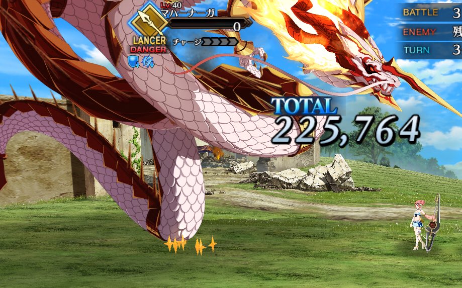 Rabbit ひどいパクリ見つけた このマハーナーガとかいう生物 絶対メガシードラモンのパクリやろ ふざけんな ゲームなら何でも許されるとか思いやがって デジモンを馬鹿にすんな 許せないと思った人rt 拡散希望 パクリ