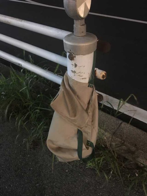 Aiueo700 岩間好一さん岩倉市でトラックにひかれて死亡か 生きては