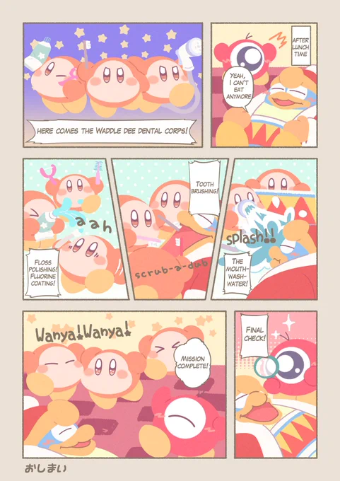 The waddle dee dental corps!! 🦷👍✨ 