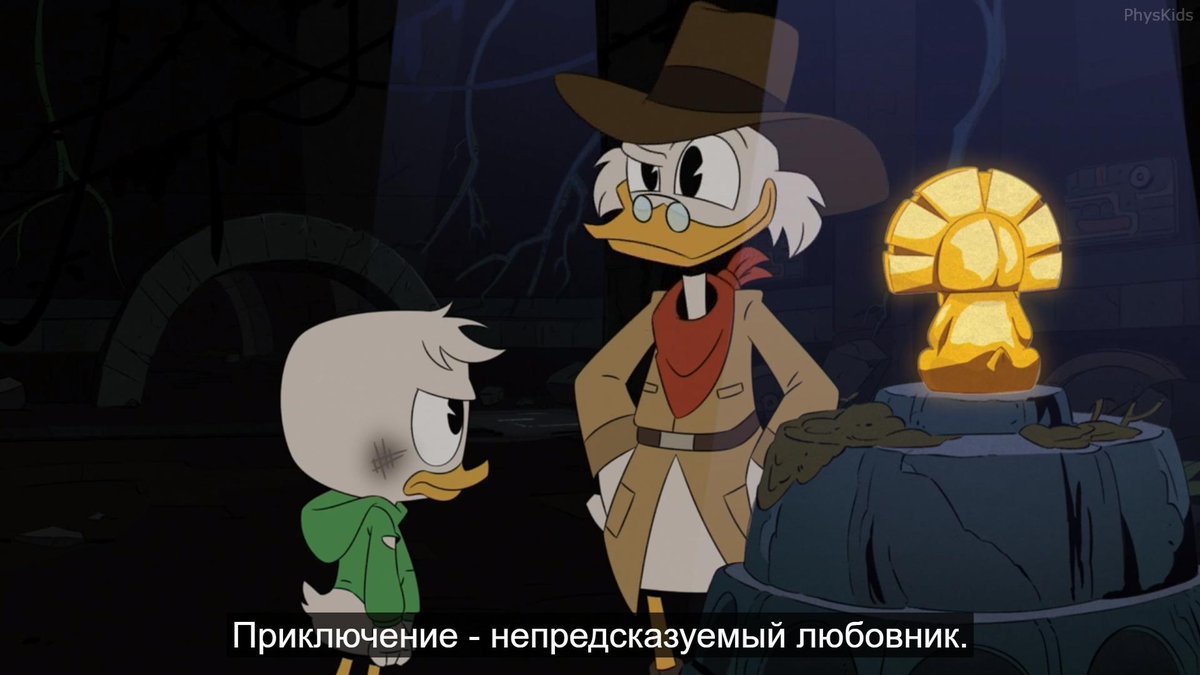 Утиные истории 1987-1990. Утиные истории мультсериал 2019. Утиные истории 2 1. Утиные истории 2 1. Утиные истории 2 1.