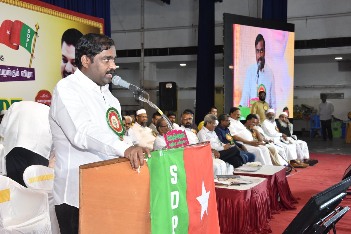 sdpitnhq's tweet photo. SDPI கட்சியின் முப்பெரும் விழாவில் ��மிழக வாழ்வுரிமை கட்சியின் தலைவர் தி.வேல்முருகன் சிறப்பு அழைப்பாளராக கலந்து கொண்டு வாழ்த்தி உரையாற்றினார்.
#SDPIDay #SdpiFormationDay #SDPIJune21
#SDPIAwards2019 #SDPIவிருதுகள்2019 #SDPIMupperumVizha #June21SDPIday https://t.co/2E8mTucjOV