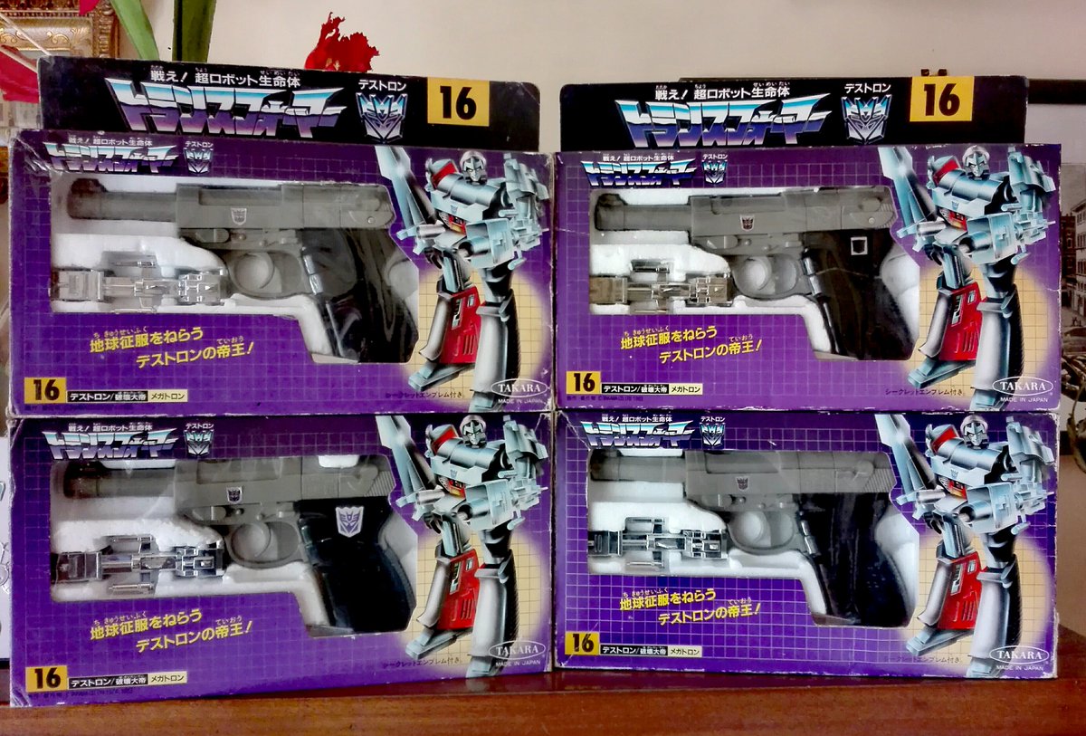 puffmarko's tweet photo. #Takara 1985 G1 #Megatron #Takaratomy #Transformers  D16 - Four variants https://t.co/RvdyFbPovF
