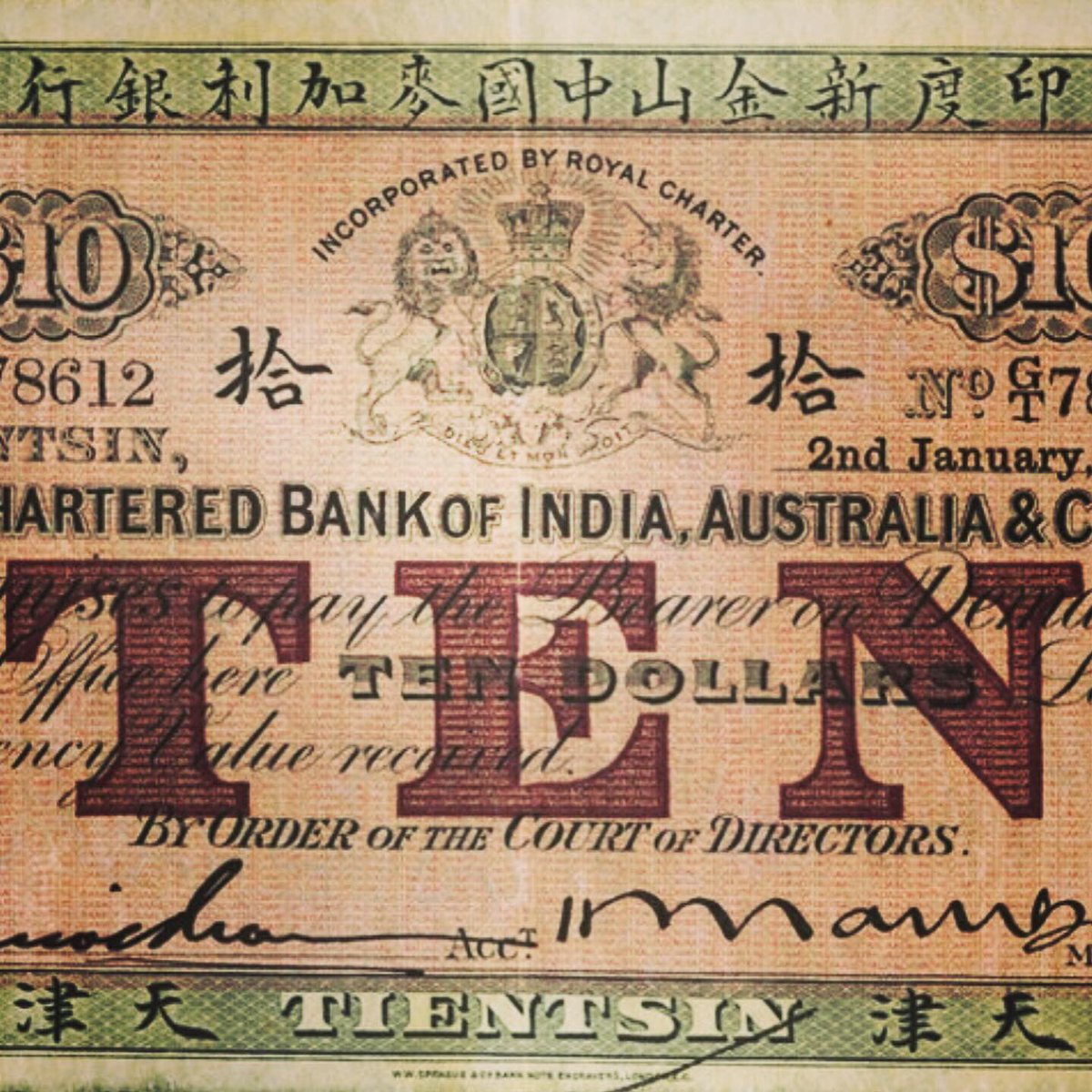 NumismArnaiz's tweet photo. China, 10 dólares, 1928.
#china #chinese #yuan #asia #pekin #dólares #shangai #renminbi #banknotes #banknote #chinesebanknotes #Currency https://t.co/xN4Q2wY3fQ