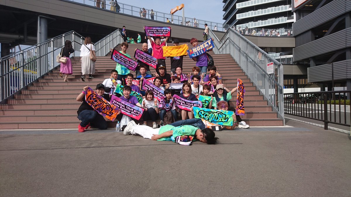 SCAKOU0416's tweet photo. SCANDAL TOUR 2019 
"Fuzzy Summer Mood" in zeep福岡
参戦した！！
ちょー！熱すぎ😍💕💕
福岡だけのセトリとかもやばかったし新曲も聞けてよかった！
集合写真参加していただきありがとうございました！
また、参加してください😭

#SCANDAL
#SCANDAL_TOUR2019
#SCANDALやばすぎ https://t.co/qUkt7oEq3b