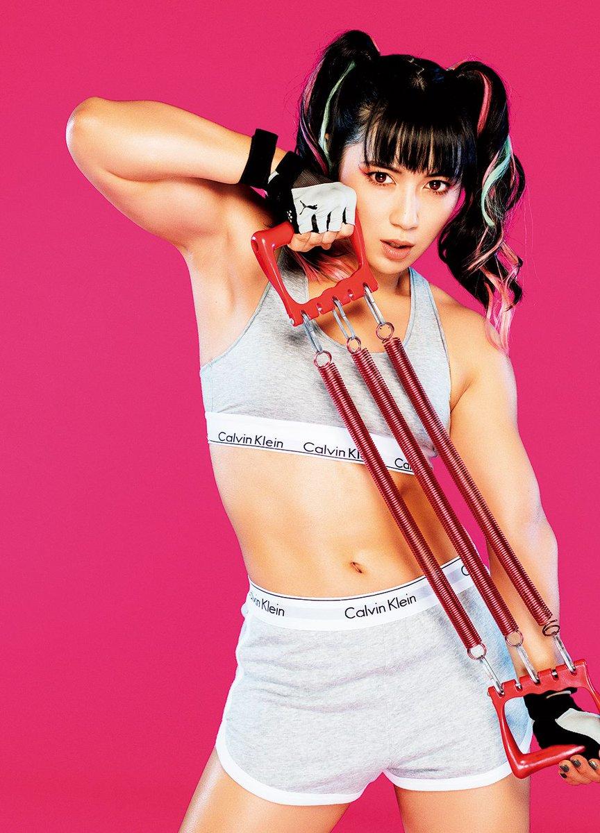 Reika Saiki, Wrestle-1