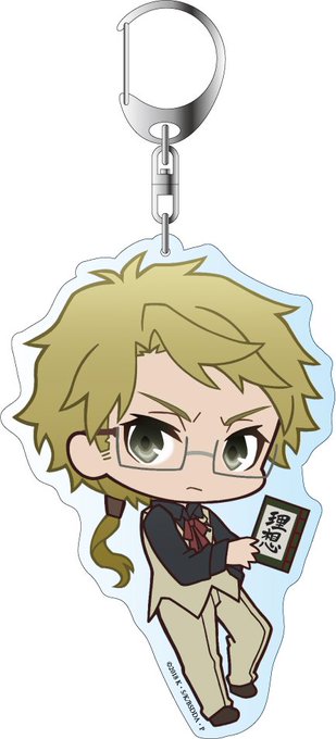 文豪ストレイドッグスdeadappleのtwitterイラスト検索結果 文豪ストレイドッグスdeadappleのtwitterイラスト検索結果