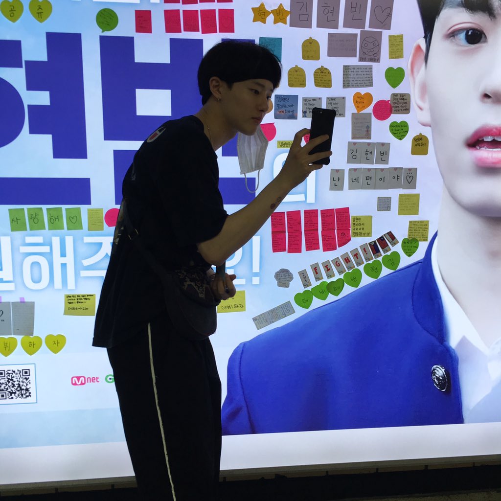 190622 Seungyoun at konkuk university station [a Thread of photos]