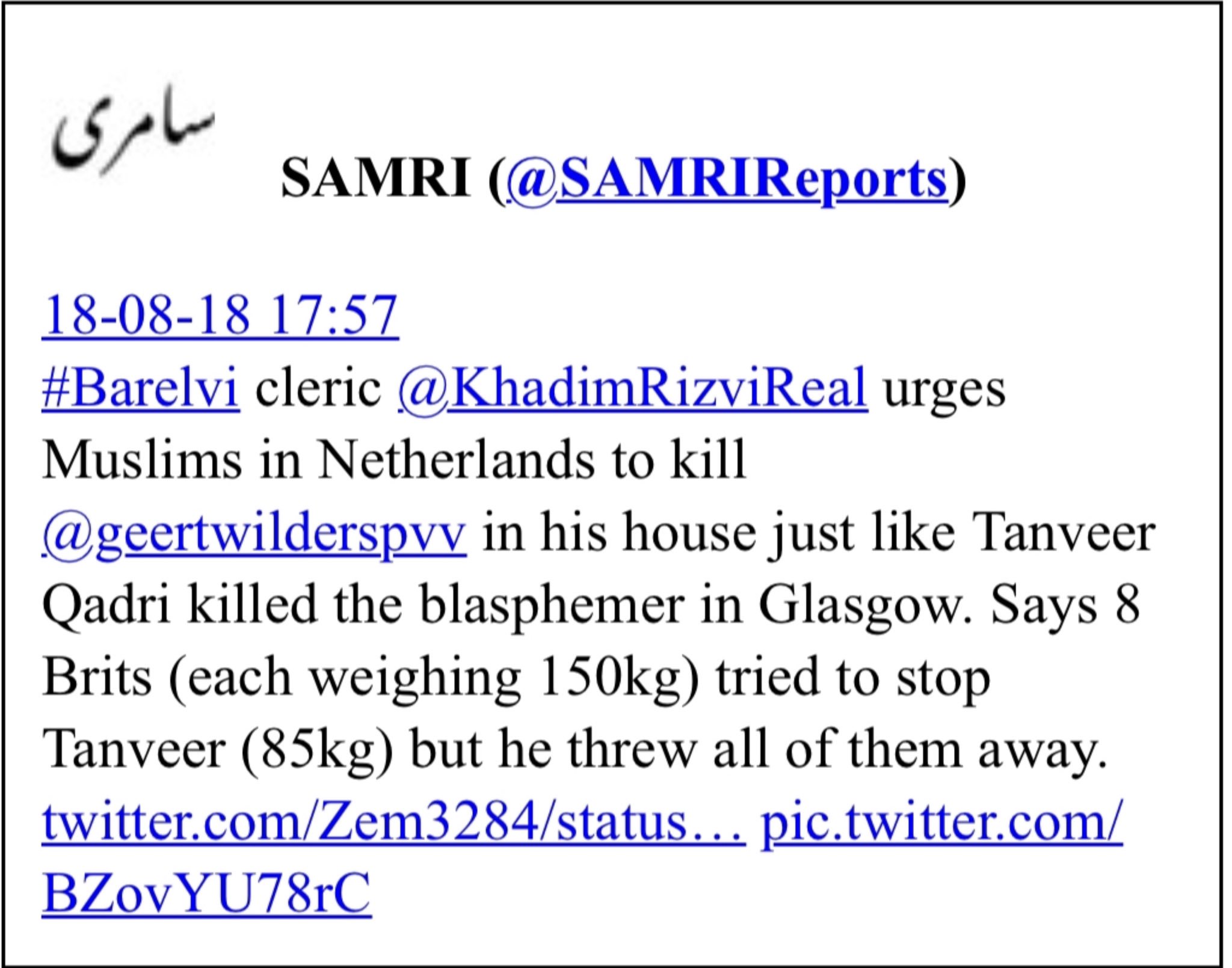 Geert Wilders On Twitter This Is The Death Fatwa I Received From Realkhr He Should Be Arrested Prosecuted And Jailed No Violence No Death Threats Are Acceptable No Action Yet From The
