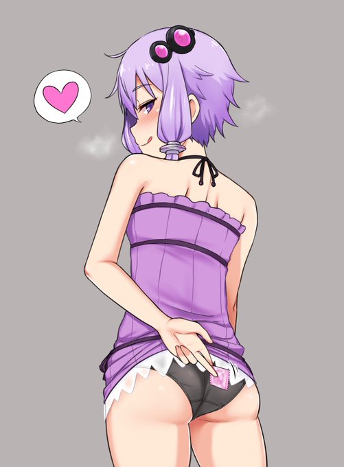 ゆかりさんから夜のお誘い 