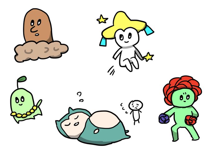 ポケモン イラスト うろ覚え