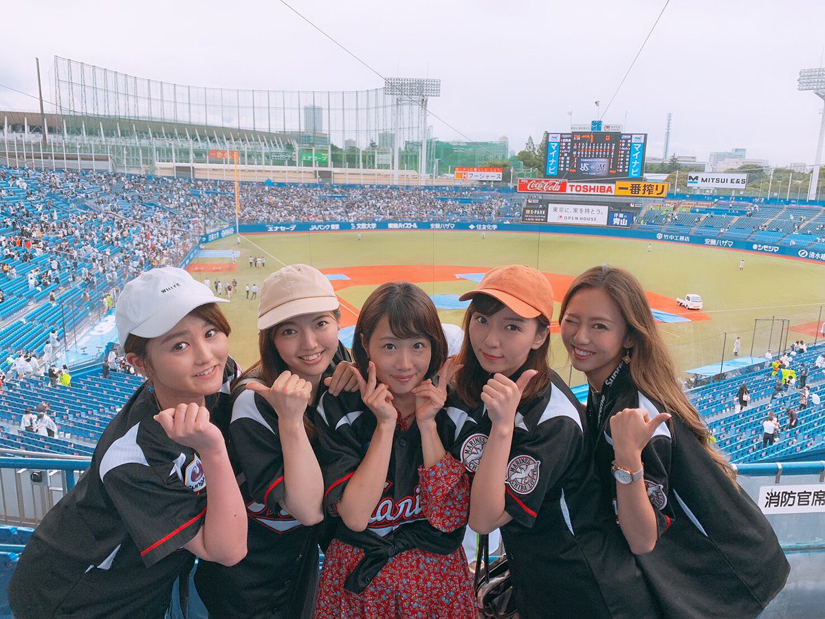 カンパイガールズ Twitter Search カンパイガールズ Twitter Search