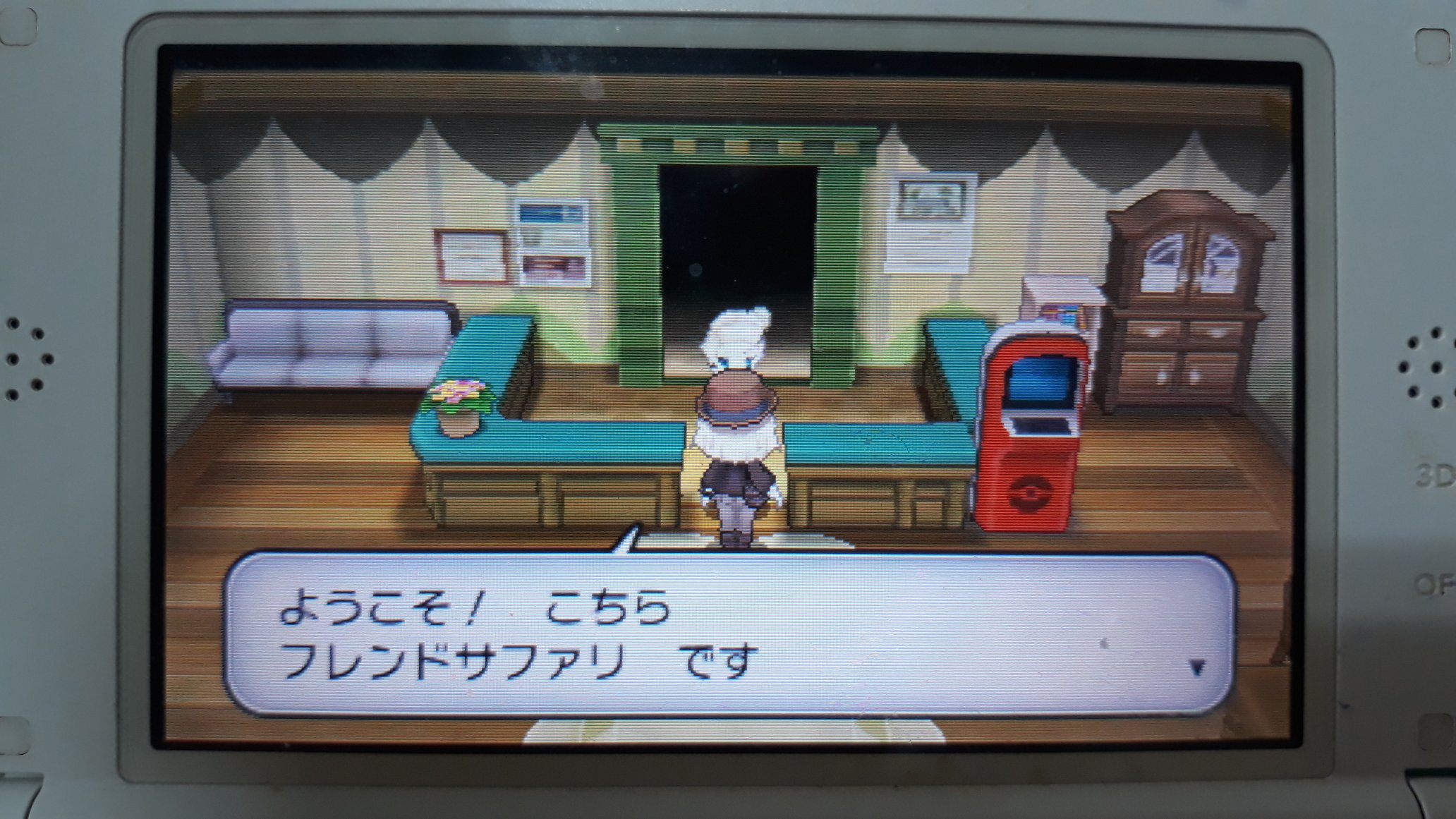 出国済みイケ 日本語 中国語翻訳仕事募集中 Roh Pokemon 確認しました こちらは金の王冠 4 スピードボール 1 とレベルボール 1 ルアーボール 1 ヘビーボール 1 ラブラブボール 1 ムーンボール 1 ウルトラボール 8 Bwでの乱数 メタモンを提出こと