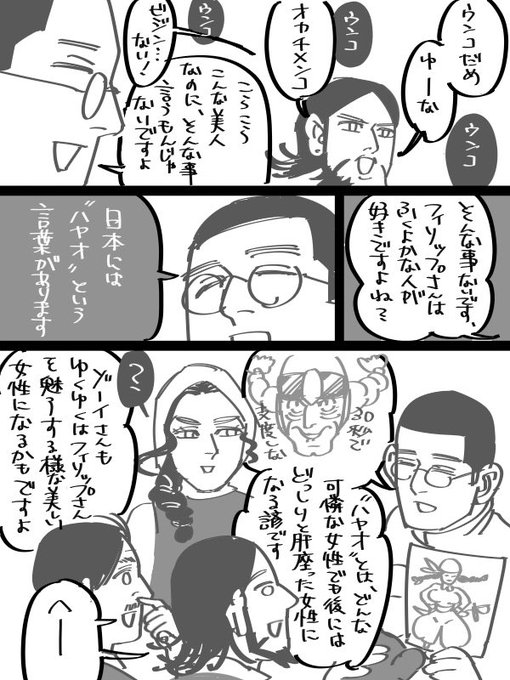 D9rG_dpUIAAGRoM.jpg:small
