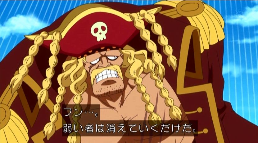 توییتر 嘲笑のひよこ すすき در توییتر 本日6月23日は One Piece のヨンタマリア大船団提督 殺戮支配者 偽りの冒険野郎 オオロンブスの誕生日 おめでとう Onepiece ワンピース オオロンブス生誕祭 オオロンブス生誕祭19 6月23日はオオロンブスの توییتر 嘲笑のひよこ すすき در توییتر 本日6月23日は One Piece のヨンタマリア大船団提督 殺戮支配者 偽りの冒険野郎 オオロンブスの誕生日 おめでとう Onepiece ワンピース オオロンブス生誕祭 オオロンブス生誕祭19 6月23日はオオロンブスの