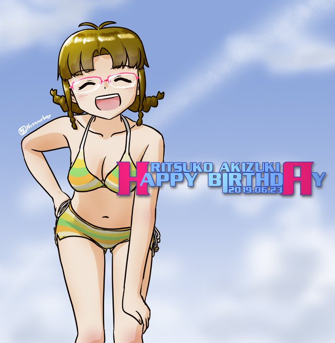 十六夜のtwitterイラスト検索結果 古い順 十六夜のtwitterイラスト検索結果 古い順