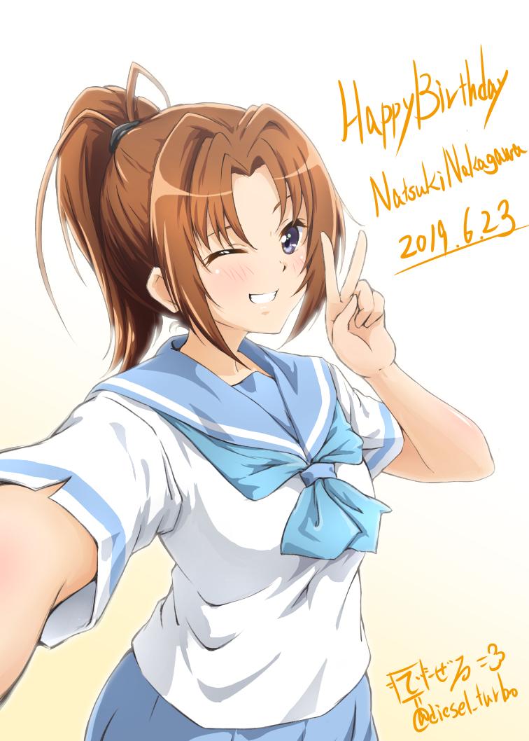 #中川夏紀生誕祭2019 [2019年6月23日(日)]